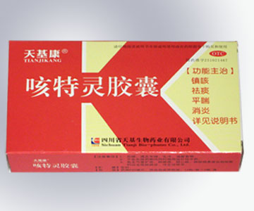 �����齺��