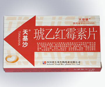 ���Һ�ù��Ƭ���������