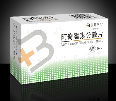 ����ù�ط�ɢƬ