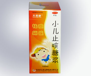 С��ֹ���ǽ�