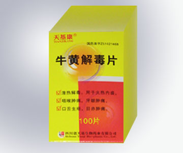 ţ�ƽⶾƬ���������