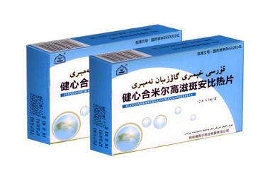 ���ĺ��׶����̰߰�����Ƭ