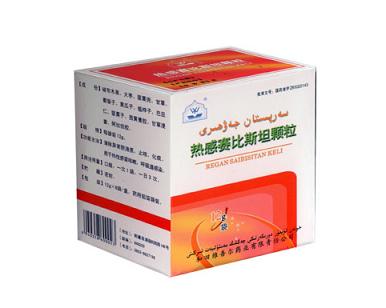 �ȸ�����˹̹����