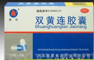 ˫��������