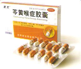 �˻ƺ�֢���� 