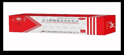 ¤��Ƥ�������(�����������������ࣩ