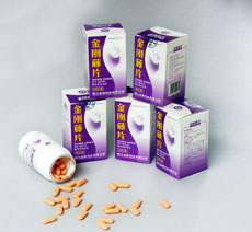 �����Ƭ�����Ҽ���ҽ����