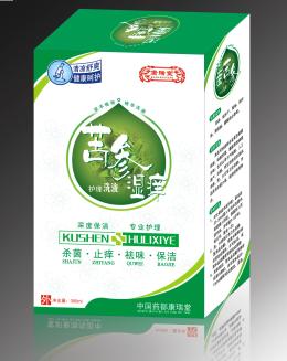 ���ʪ��ϴҺ