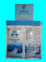 ����ȫ���� ����