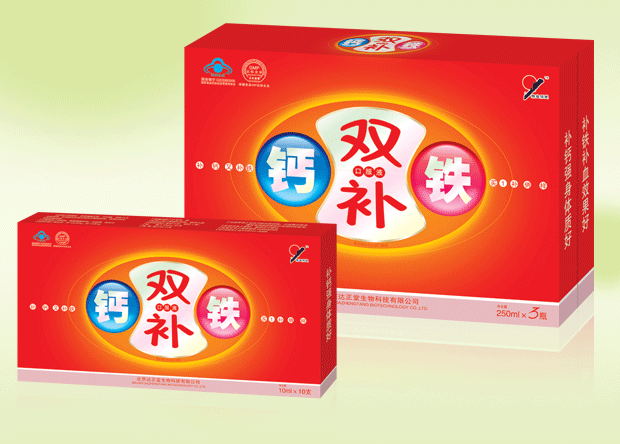 ����˫���ڷ�Һ