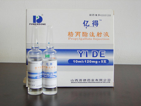 ������ע��Һ