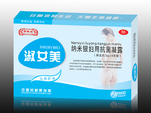 ���������ÿ�����¶