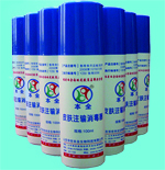 ����ȫ���� Ƥ��ע��������