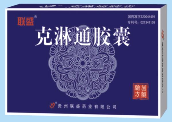 ����ͨ����