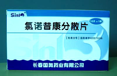 ��ŵ������ɢƬ