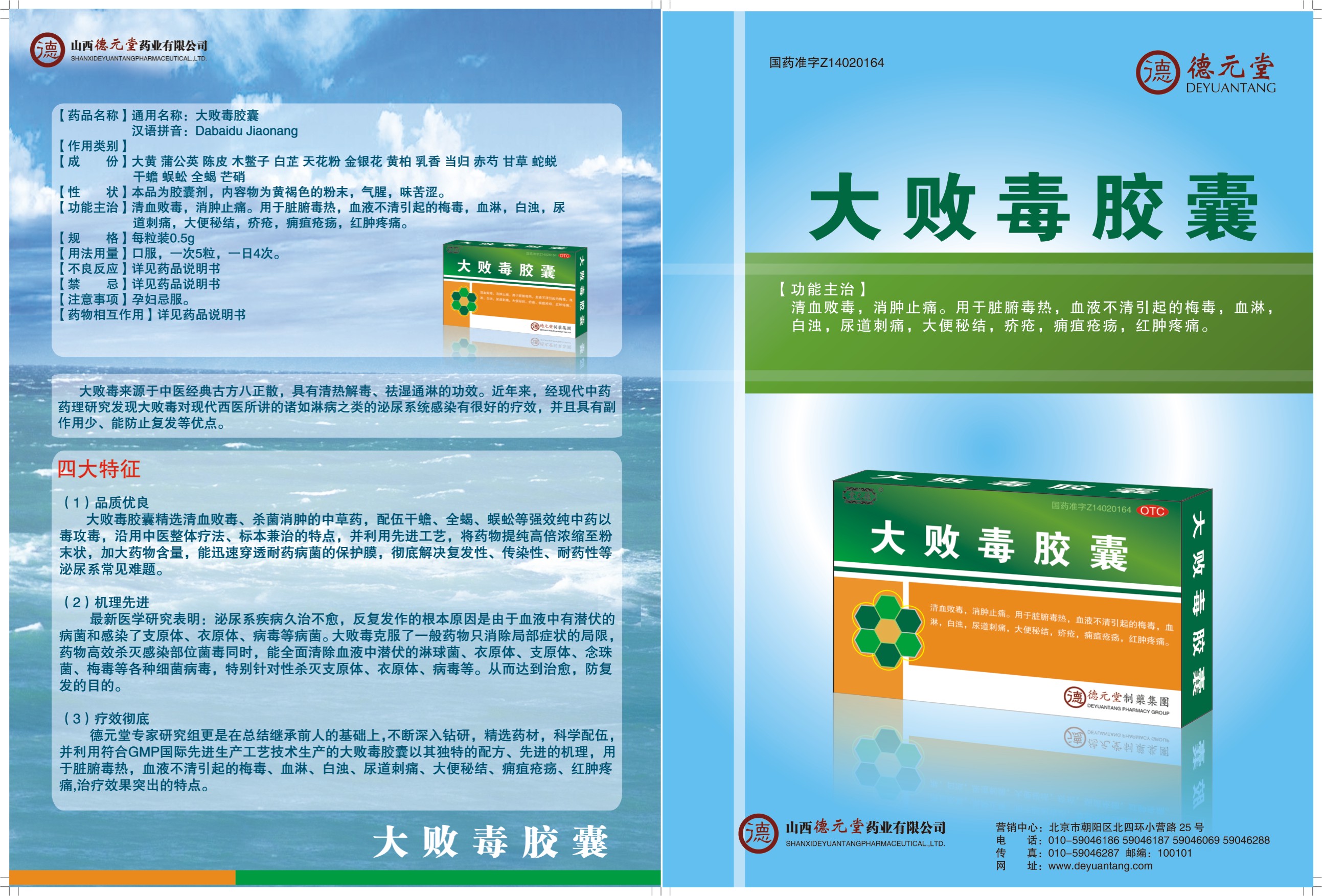 ��ܶ�����