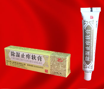 ��ʪֹ������