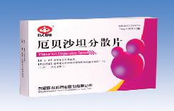 ��ɳ̹��ɢƬ