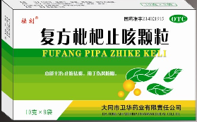 ��������ֹ�ȿ���