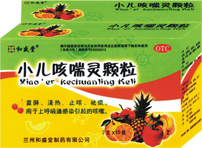 С���ȴ������