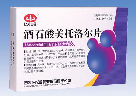 ��ʯ���������Ƭ