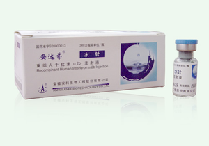 �����˸����ئ�2bע��Һ  