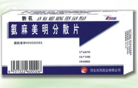 ����������ɢƬ