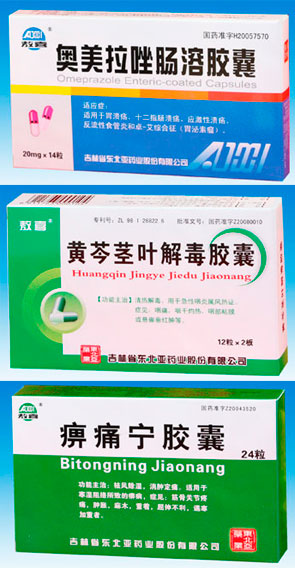 ���������ܽ���)