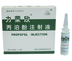 ������������ע��Һ