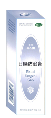 ��ɹ���θ�