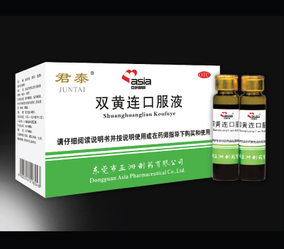 ˫�����ڷ�Һ