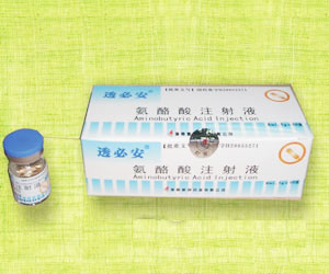 ������ע��Һ 