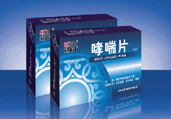 哮喘片