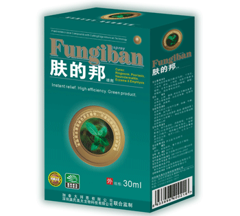 ���ô� ���İ�