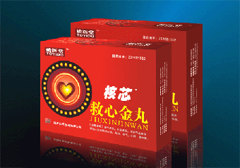 ���Ľ���