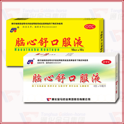 ������ڷ�Һ