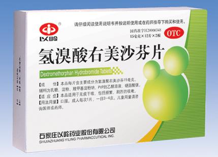 ����������ɳ��Ƭ(12Ƭ)