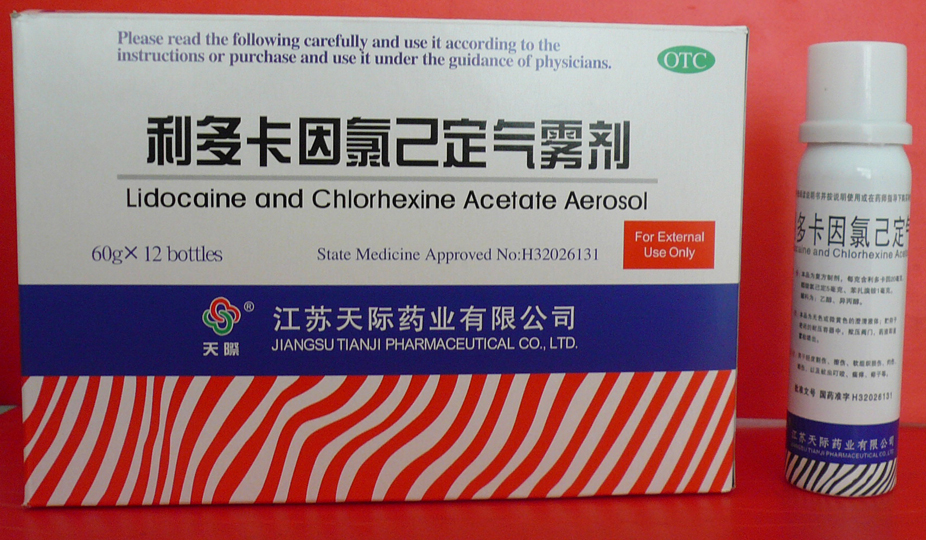 ���࿨���ȼ���������