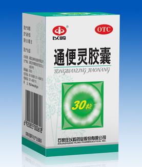 ͨ���齺��