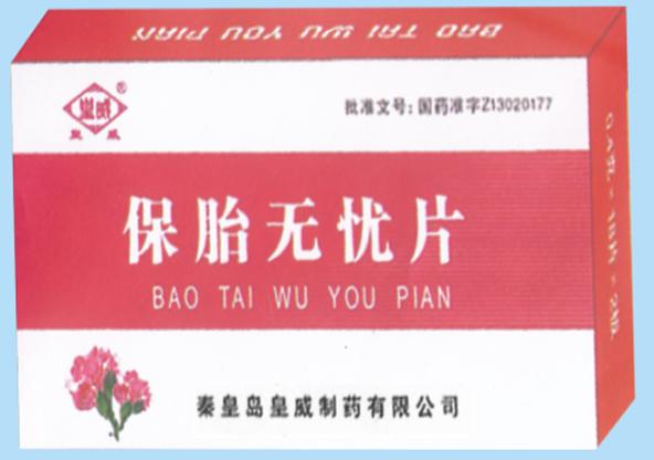 ��̥����Ƭ