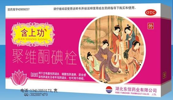 企业图片