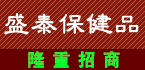 ʢ̩
